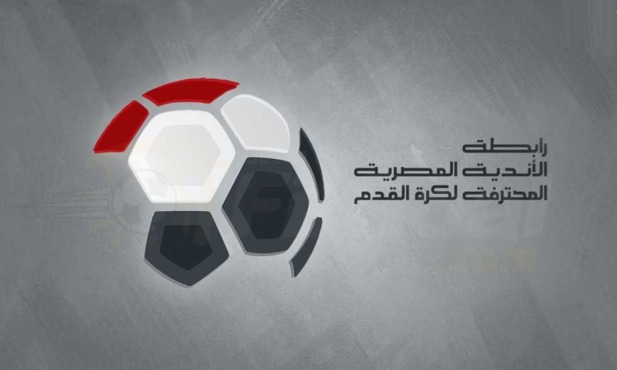 رابطة الأندية تُغلق الباب في وجه بيراميدز بقرار ناري قبل نهائي إفريقيا! 1 رابطة الأندية تُغلق الباب في وجه بيراميدز بقرار ناري قبل نهائي إفريقيا!