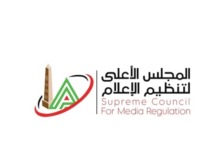 عاجل - إجراء جديد من الأعلى للإعلام بشأن مباريات الدوري المصري - صورة