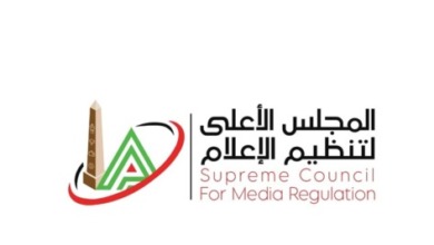 عاجل - إجراء جديد من الأعلى للإعلام بشأن مباريات الدوري المصري - صورة