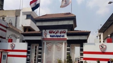 مفاجأة مُدوية.. نجم زملكاوي كبير يقرر خوض انتخابات الزمالك المقبلة!