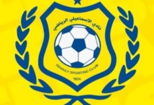 الإسماعيلي في قلب العاصفة.. حقيقة استقالة رئيس النادي.. وماذا يخفي الواقع؟!