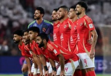 عاجل | مدرب الأهلي الجديد يصل إلى القاهرة خلال ساعات.. تعرف على التفاصيل