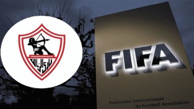عاجل | الزمالك يُعلن رسميًا رفع عقوبة إيقاف القيد - صورة