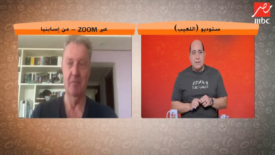 "الأهلي متفوق لهذا السبب".. رود كرول يوجه نصيحة هامة لإدارة الزمالك! فيديو
