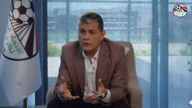 أوسكار رويز يُطلق تصريحات نارية بشأن طلب الأندية لحكام أجانب: التحكيم لن يكون مثاليًا أبدًا.. والعقوبات ليست للتشهير! فيديو