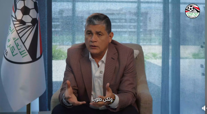 أوسكار رويز يُطلق تصريحات نارية بشأن طلب الأندية لحكام أجانب: التحكيم لن يكون مثاليًا أبدًا.. والعقوبات ليست للتشهير! فيديو 1 أوسكار رويز يُطلق تصريحات نارية بشأن طلب الأندية لحكام أجانب: التحكيم لن يكون مثاليًا أبدًا.. والعقوبات ليست للتشهير! فيديو