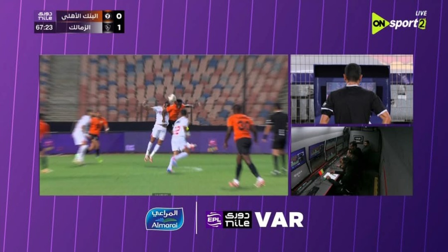 حكم سابق يفتح النار على طاقم التحكيم بعد تعادل الزمالك والبنك الأهلي - صورة