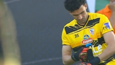 الزمالك يعلن موقف محمد عواد من الانضمام إلى التدريبات الجماعية بعد خضوعه للتحقيق !
