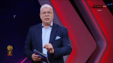 شياط أحمد شوبير على قناة الأهلي بعد خسارة الزمالك من بيراميدز