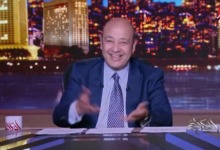 عمرو اديب يحذر نادي الزمالك من التصعيد دولياً بعد قرار عدم خصم ثلاث نقاط من الأهلي
