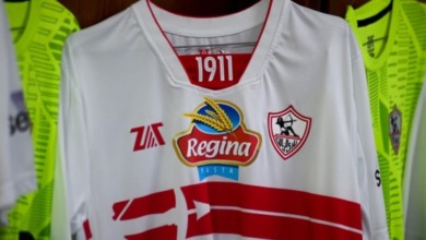 تشكيل نادي الزمالك أمام بتروجيت في الدوري المصري.. عناصر مفاجأة