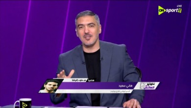 هاني سعيد ينفجر على الهواء ويغلق الخط في وجه مذيع "أون سبورت" بسبب أزمة بيراميدز