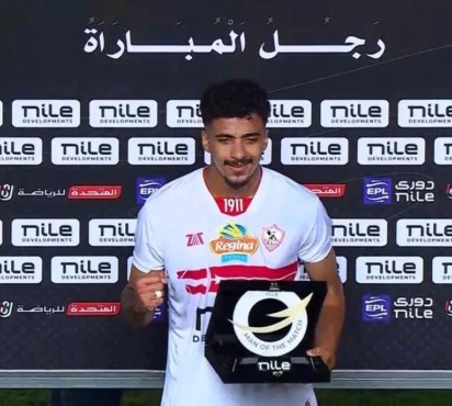 مفاجأة نجم اللقاء.. مدافع الزمالك يخطف الأضواء أمام بتروجت 1 مفاجأة نجم اللقاء.. مدافع الزمالك يخطف الأضواء أمام بتروجت