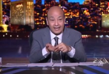 عمرو أديب ينقل رساله شوبير له على الهواء بعد تتويج الأهلي ويرد .. ده كرم منك أنا موافق ماشي