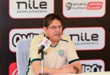 أيمن الرمادي يطلق تصريح ناري بعد تدريب الزمالك في المؤتمر الصحفي قبل مواجهة سيراميكا
