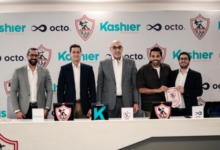 اتفاقية جديدة في الزمالك تُثير الاهتمام.. الكشف عن التفاصيل