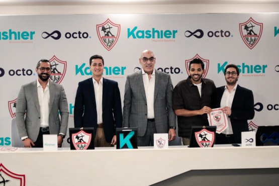 اتفاقية جديدة في الزمالك تُثير الاهتمام.. الكشف عن التفاصيل 1 اتفاقية جديدة في الزمالك تُثير الاهتمام.. الكشف عن التفاصيل