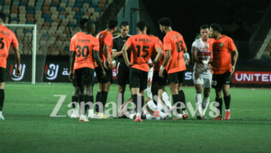 بيسبرو يكشف سر تعادل الزمالك مع البنك الأهلي