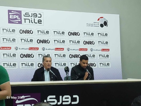 تصريحات جوزيه بيسيرو بعد تعادل الزمالك والمصري.. يرد على كل الأسئلة 1 تصريحات جوزيه بيسيرو بعد تعادل الزمالك والمصري.. يرد على كل الأسئلة