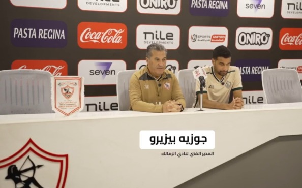 بيسيرو خرج عن صمته واطلق تصريحه: هل تُعاقب جماهير الزمالك فقط؟ 1 بيسيرو خرج عن صمته واطلق تصريحه: هل تُعاقب جماهير الزمالك فقط؟