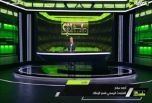 أحمد سالم يفجر مفاجأة بشأن شكوى نادي الزمالك ضد زيزو بعد ظهوره اليوم في المران