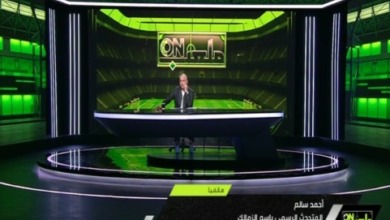 أحمد سالم يفجر مفاجأة بشأن شكوى نادي الزمالك ضد زيزو بعد ظهوره اليوم في المران