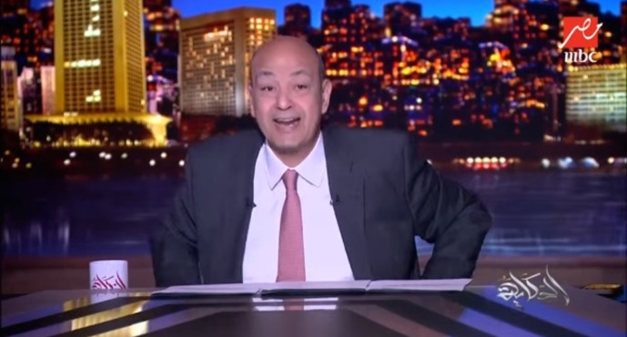كلام خطير من عمرو أديب عن الأهلي.. هو لسه في دوري ولا سيناريو متجهز؟ الأهلي بيشتري أكثر من مصانع مصر ! - فيديو 1 كلام خطير من عمرو أديب عن الأهلي.. هو لسه في دوري ولا سيناريو متجهز؟ الأهلي بيشتري أكثر من مصانع مصر ! - فيديو