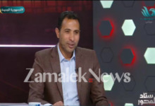 وائل القباني يعلن موقفه من تولي منصب مدير الكرة في الزمالك خلفا لعبد الواحد السيد