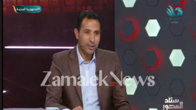 وائل القباني يعلن موقفه من تولي منصب مدير الكرة في الزمالك خلفا لعبد الواحد السيد