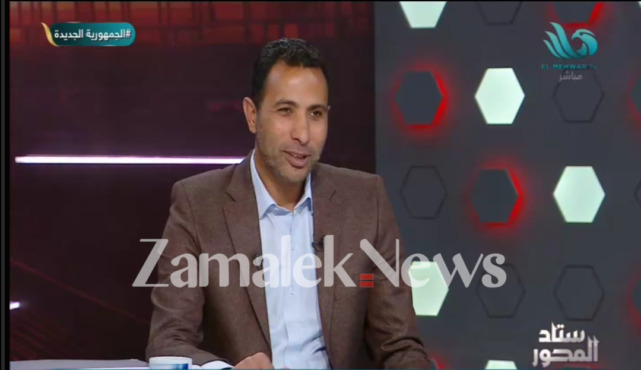 وائل القباني يعلن موقفه من تولي منصب مدير الكرة في الزمالك خلفا لعبد الواحد السيد 1 وائل القباني يعلن موقفه من تولي منصب مدير الكرة في الزمالك خلفا لعبد الواحد السيد