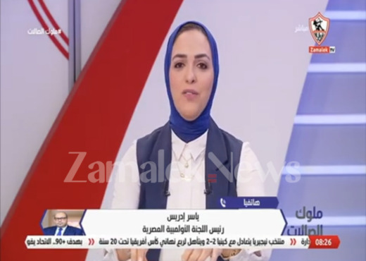رد صادم وغير متوقع من رئيس اللجنة الأولمبية عبر قناة الزمالك بعد قرار لجنة التظلمات بشأن خصم نقاط الأهلي 1 رد صادم وغير متوقع من رئيس اللجنة الأولمبية عبر قناة الزمالك بعد قرار لجنة التظلمات بشأن خصم نقاط الأهلي