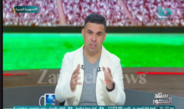خالد الغندور يكشف موقف ايمن الرمادي من ضم زيزو في قائمة الزمالك 1 خالد الغندور يكشف موقف ايمن الرمادي من ضم زيزو في قائمة الزمالك