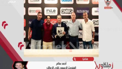 متحدث الزمالك يفتح النار بعد قرار لجنة التظلمات ويوجه لهم طلبات قوية