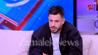 الونش يروي إحساسه بعد هجوم جماهير الزمالك عليه بسبب الأهلي ويوجه لهم رساله