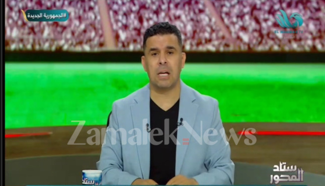 خالد الغندور يفجرها ويعلن نص أقوال زيزو في تحقيقات الزمالك ومفاجأة 1 خالد الغندور يفجرها ويعلن نص أقوال زيزو في تحقيقات الزمالك ومفاجأة