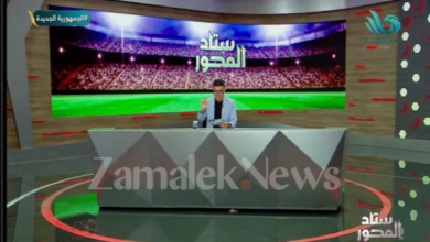 خالد الغندور يكشف حقيقة اتفاق الزمالك وبيراميدز على عدم خوض المباراة قبل قرار التظلمات