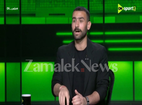 اعتراف ناري من باسم مرسي: الأهلي كان مستحيل.. والدوري الإنجليزي قالي تعالى! 1 اعتراف ناري من باسم مرسي: الأهلي كان مستحيل.. والدوري الإنجليزي قالي تعالى!