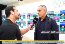 جوميز يُفجّر مفاجأة بعد الخسارة أمام الوحدة: بشأن تدريب الأهلي المصري - فيديو