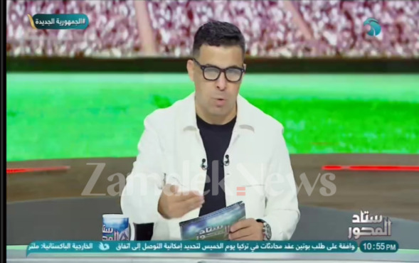 خالد الغندور يكشف تفاصيل مفاجئة في أزمة خصم النقاط من الأهلي بعد مباراة القمة بسبب رابطة الأندية 1 خالد الغندور يكشف تفاصيل مفاجئة في أزمة خصم النقاط من الأهلي بعد مباراة القمة بسبب رابطة الأندية
