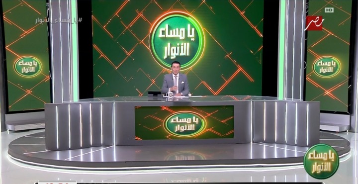 مدحت شلبي يكشف عن صفقة مفاجئة للزمالك.. لكن الشروط قد تغير كل شيء! 1 مدحت شلبي يكشف عن صفقة مفاجئة للزمالك.. لكن الشروط قد تغير كل شيء!