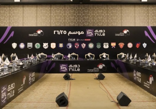 تغيير تاريخي في الدوري المصري.. خطة الـ21 فريق تكشف نفسها! 1 تغيير تاريخي في الدوري المصري.. خطة الـ21 فريق تكشف نفسها!