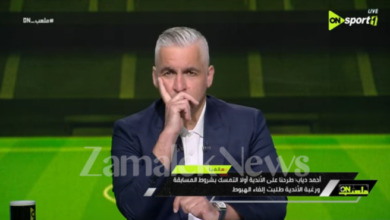تعليق صادم وغير متوقع من احمد دياب عن تصريحات طه عزت " لم يكن موفق" - فيديو