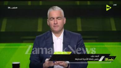 احمد دياب يوجه مهله 30 يوما للأندية قبل القرار الناري ومناشدة للدولة