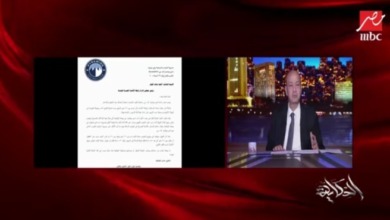 هل يُجمد بطل الدوري؟ عمرو أديب يكشف تحرك مفاجئ من بيراميدز