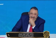 ثروت سويلم يكشف عن مفاجأة بشأن قرار الأهلي على هبوط الإسماعيلي ورفض طلب تأجيل لقاء بيراميدز - فيديو
