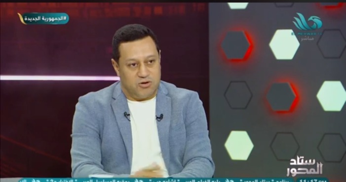 هشام حنفي يناقض نفسه في دقيقه بين إلغاء الهبوط بسبب الإسماعيلي وعدم خصم نقاط الأهلي بتعليق غير متوقع - فيديو 1 هشام حنفي يناقض نفسه في دقيقه بين إلغاء الهبوط بسبب الإسماعيلي وعدم خصم نقاط الأهلي بتعليق غير متوقع - فيديو