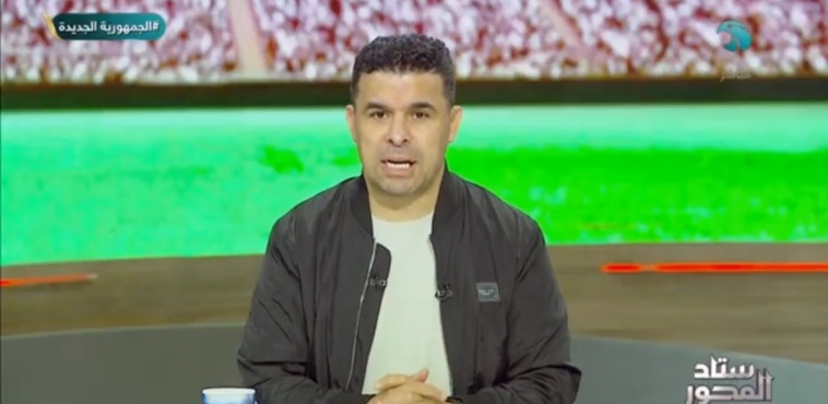 خالد الغندور يكشف: تأخر إعلان المدير الرياضي للزمالك 1 خالد الغندور يكشف: تأخر إعلان المدير الرياضي للزمالك