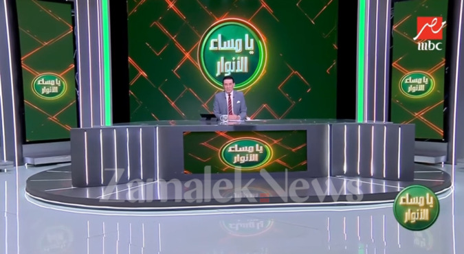 مدحت شلبي: الزمالك يقترب من أول صفقة أجنبية قوية للموسم الجديد 1 مدحت شلبي: الزمالك يقترب من أول صفقة أجنبية قوية للموسم الجديد