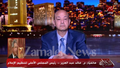 خالد عبدالعزيز يكشف مصير إعلان اتصالات بعد شكوى الزمالك