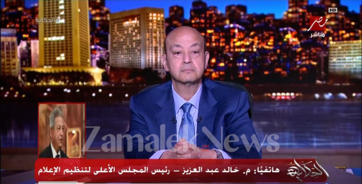 خالد عبدالعزيز يكشف مصير إعلان اتصالات بعد شكوى الزمالك 1 خالد عبدالعزيز يكشف مصير إعلان اتصالات بعد شكوى الزمالك